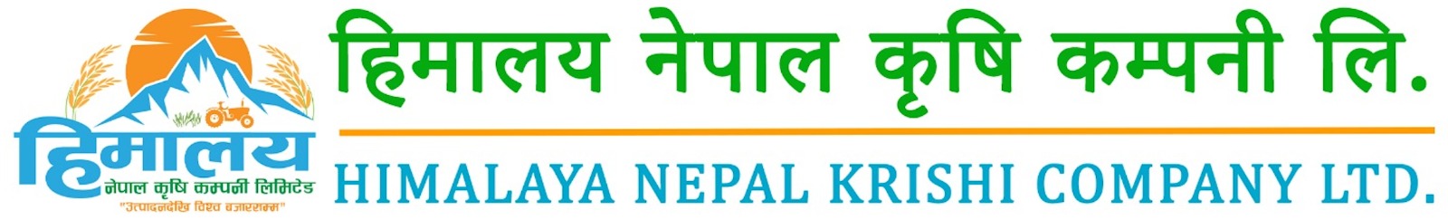 Himalaya